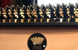 جشنواره شهید رجایی؛ آیینه‌ای برای قدردانی از تلاشگران خدمت