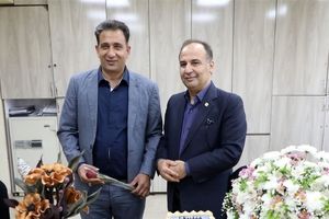 قدردانی مدیریت مالی شرکت سنگ آهن از امانت داران بخش مالی