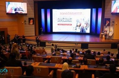 بزرگان نفت، گاز و پتروشیمی به خانواده اقتصادنوین پیوستند