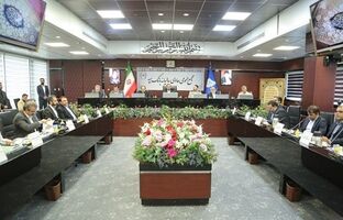 صورتهای مالی بانک سپه منتهی به پایان سال ۱۴۰۲ به تصویب رسید