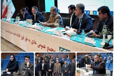  بیمه، ابزار راهبردی کاهش ریسک و جهش صادرات در شرایط تحریم است
