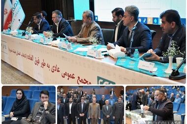 شتاب و اعتماد؛ روایت تازه از مسیر بیمه دی