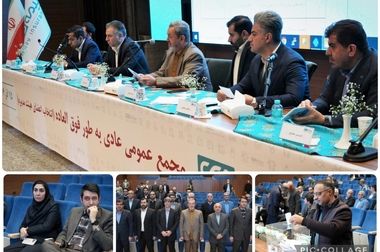 تحول آموزش منابع انسانی در صنعت بیمه با رویکردهای نوین یادگیری