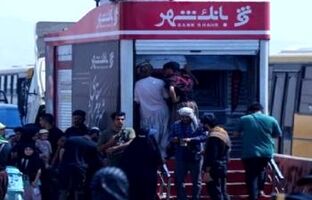 افزایش سقف برداشت از خودپردازهای بانک شهر مستقر در مسیر زائران اربعین