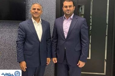 آمارهایی از بانک تجارت که باور نمی‌کنید/ سبقت بازدهی «وتجارت» از طلا و دلار!