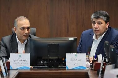 تجلیل از پیشکسوتان بانک توسعه صادرات ایران