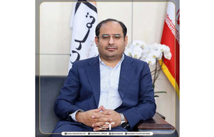 جهش دارایی‌ها و توسعه ابزارهای نوین مالی در تمدن