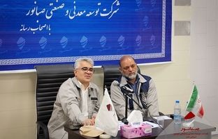 عبور صبانور از چالش‌های تحریم و ناترازی انرژی با رشد ۹ درصدی تولید کنسانتره