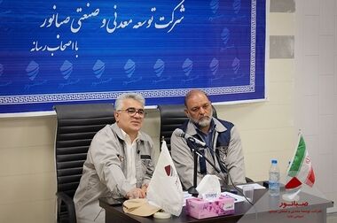 حضور مدیرعامل صبانور در بزرگ‌ترین گردهمایی صنعت فولاد کشور
