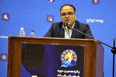 پیام تبریک مدیر عامل بیمه ایران به مناسبت هفته بسیج