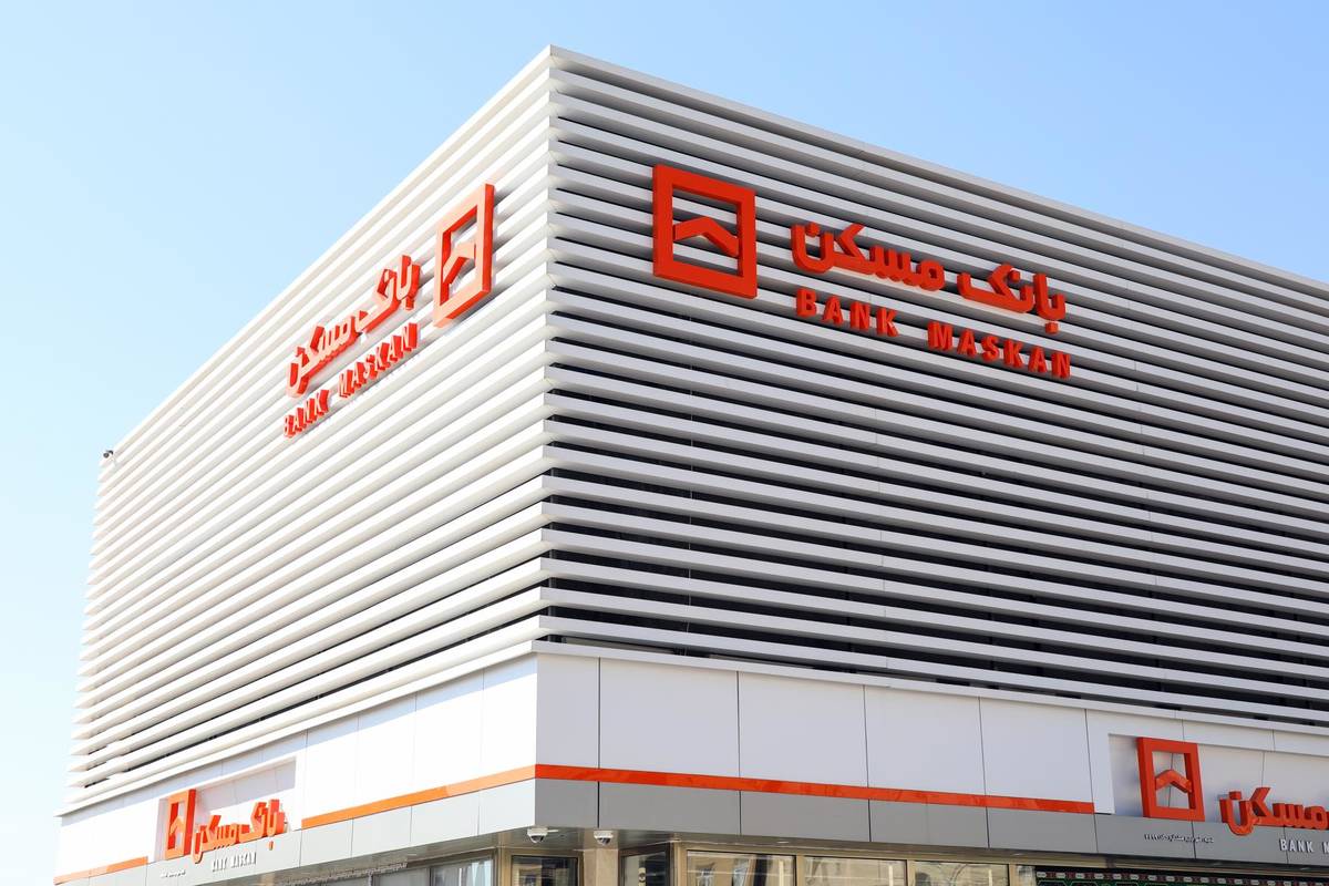  تسهیلات هدفمند و امتیاز مضاعف؛ مزیت‌ جدید طرح «توان» بانک مسکن برای مشتریان حقوقی