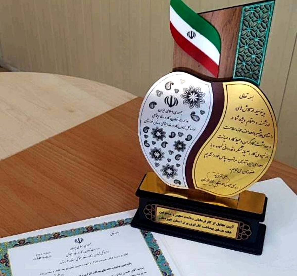 کسب تندیس کارفرمای سلامت محور استان خوزستان توسط پالایش گاز بیدبلند خلیج‌فارس