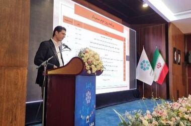 ریسک های مرتبط با فرآیندهای بانک مورد بررسی قرار می گیرد