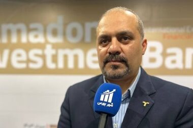 توسعه خدمات شرکت تأمین سرمایه تمدن با رونمایی از دو سامانه جدید
