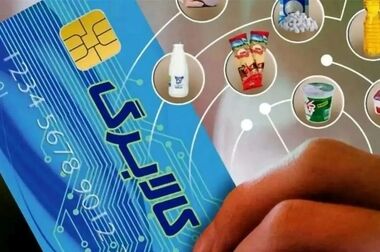 میدری: شیوه جدید کالابرگ از آذرماه اجرایی می شود