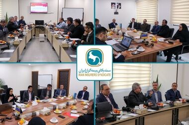 تجلیل از دبیران برتر کارگروه‌های تخصصی سندیکای بیمه گران ایران