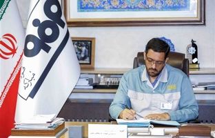 فولاد مبارکه؛ نماد اثبات وعده الهی و تحقق آرمان انقلاب اسلامی