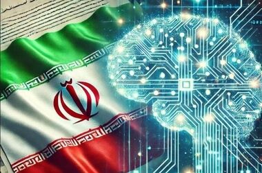 نقش شبکه ملی اطلاعات در توسعه اقتصاد دیجیتال