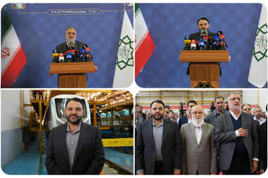 بانک شهر، بازوی مالی پروژه های بزرگ مقیاس اصفهان