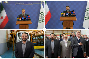 قطار ملی مترو روی ریل توسعه؛ بانک شهر 120 هزار میلیارد تومان پروژه شهری را تأمین مالی کرد