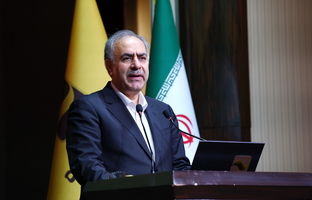 دکتر فرشاد حیدری، مدیرعامل بانک آینده شد