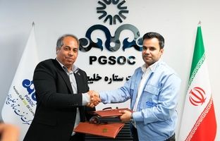 گسترش تعامل شرکت نفت ستاره خلیج فارس با مراکز علمی و فناوری