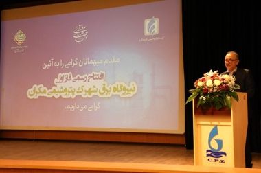 گام های نهایی پیش از افتتاح؛ مدیر عامل شرکت سرمایه گذاری تجاری شستان در بازید از مجتمع پتروشیمی بوشهر