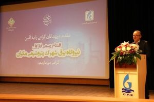 شستان، چراغ اول توسعه در چابهار را روشن کرد