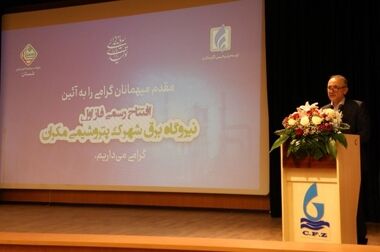 قراردادهای هوشمند، افزایش نقد شوندگی و معامله شفاف با توکن دیجیتال/ افرایش قدرت خلق ارزش صنعت پتروشیمی با طراحی اکوسیستم هوشمند داده‌محور/ چالش‌های مدل خطی زنجیره ارزش