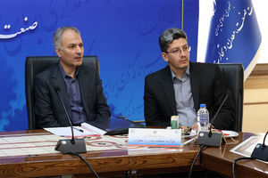 سی‌ویکمین جلسه شورای سیاستگذاری گواهی الکترونیکی کشور برگزار شد