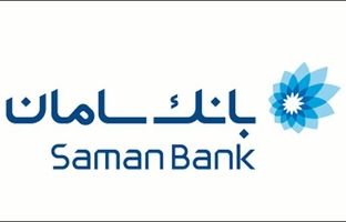 جهش درآمدی و سودآوری بانک سامان در سال ۱۴۰۳