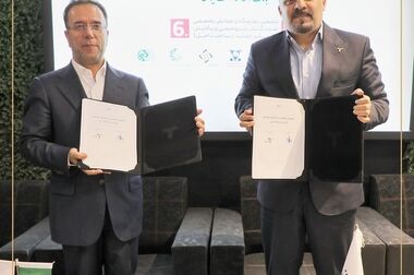 تفاهم‌نامه همکاری بین تامین سرمایه تمدن و شرکت پتروشیمی فناوران به امضا رسید