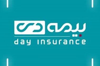 شتاب بیمه دی در مسیر هوشمندسازی و ارتقاء خدمات پس از فروش