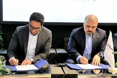 آغاز پویش تامین مالی جمعی شرکت «گیلک دانه نوید»