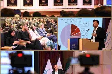 عرضه اولیه سهام شرکت گروه پتروشیمی تابان فردا در بورس تهران