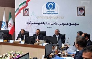 ریل گذاری فعالیت های نهادناظر صنعت بیمه برگشت ناپذیر است