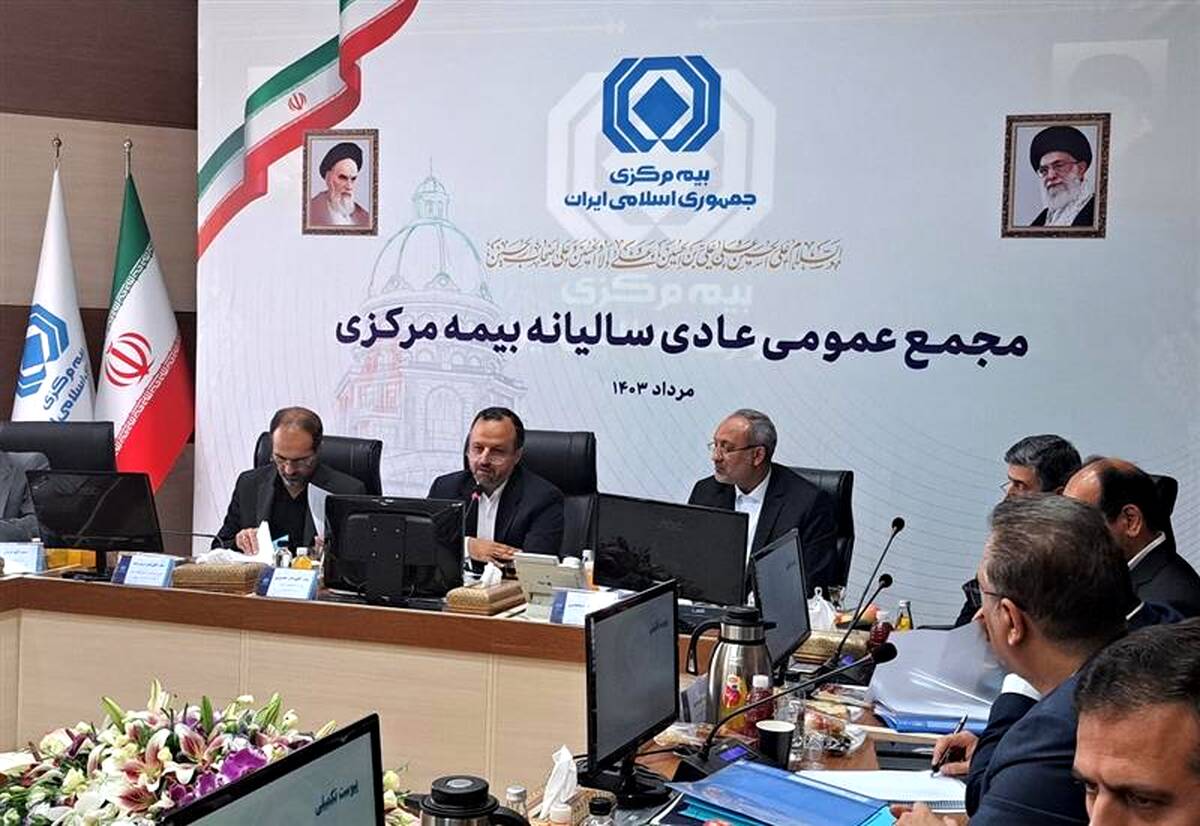 ریل گذاری فعالیت های نهادناظر صنعت بیمه برگشت ناپذیر است