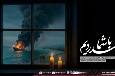 قدردان جهاد سازمانی در میدان جنگ اقتصادی و دفاع ملی هستیم
