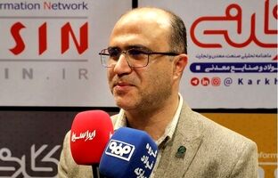 تولید ۳ گرید جدید فولاد در کشور/ رونمایی از ۱۰۰ محصول جدید در ۵ سال آینده