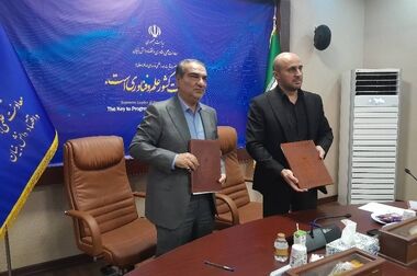 تقدیرنامه ۵ ستاره جایزه تعالی به پتروشیمی کارون رسید