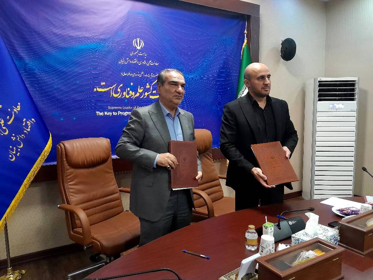 «مرکز هم‌آفرینی زنجیره پلی‌یورتان» در شرکت پتروشیمی کارون راه‌اندازی می‌شود