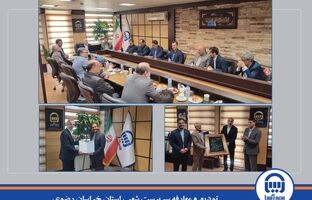 تودیع و معارفه سرپرست شعب استان خراسان رضوی با حضور معاونان مدیر عامل بیمه آسیا