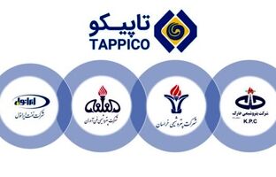 درخشش ایرانول، فن‌آوران، خارک و خراسان در هلدینگ تاپیکو