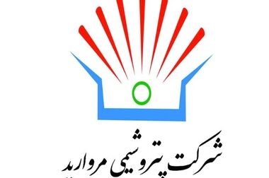 نوری به عضویت اتحادیه بین المللی شرکت های پتروشیمی و شیمیایی حوزه خلیج فارس درآمد
