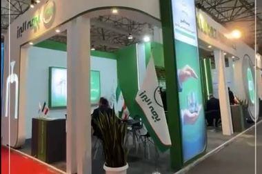 پایان کار بیمه البرز در نمایشگاه بین المللی پتروکم