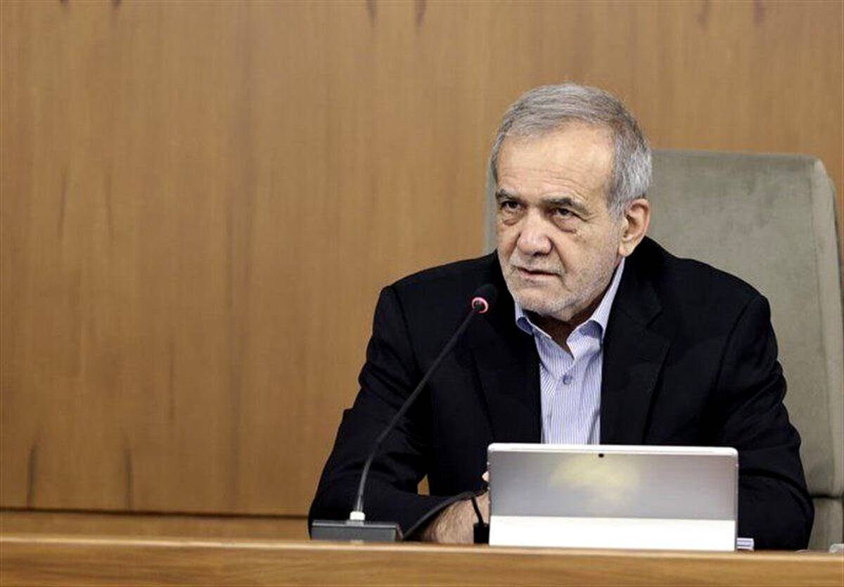  دستور پزشکیان به دستگاه‌های دولتی برای کمک به بهبود بازار سرمایه