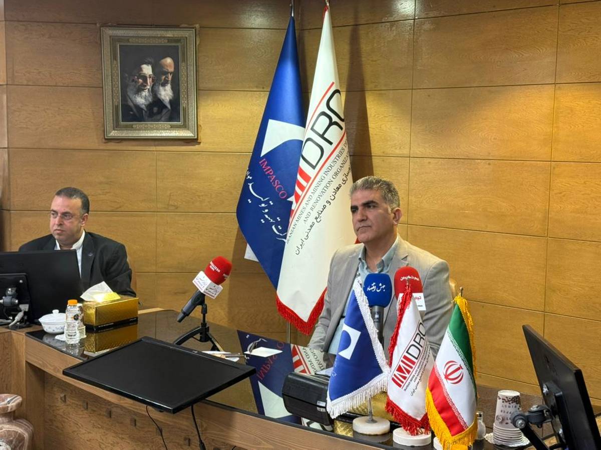 حرکت معادن ایران به سوی اقتصاد دانش‌بنیان؛ آغاز فصل تازه اکتشاف با مدل سرمایه‌گذاری نوین