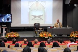  برگزاری همایش «در محضر قرآن»؛ تبلور فرهنگ صداقت و امانت‌داری در بانک مسکن/ تاکید جمعی بر ارزش‌های خدمت صادقانه