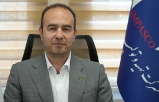 معدن‌کاری مسئولانه تعهد ایمپاسکو به حفاظت از سرمایه‌های طبیعی ایران