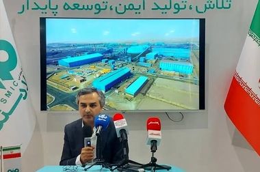 هلدینگ معدنی شرق کشور با همکاری فولاد سنگان راه‌اندازی می‌شود